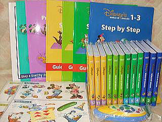 ステップバイステップ